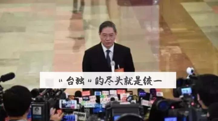 台湾公投法修正草案_降低公投年龄至18岁_台湾独立公投