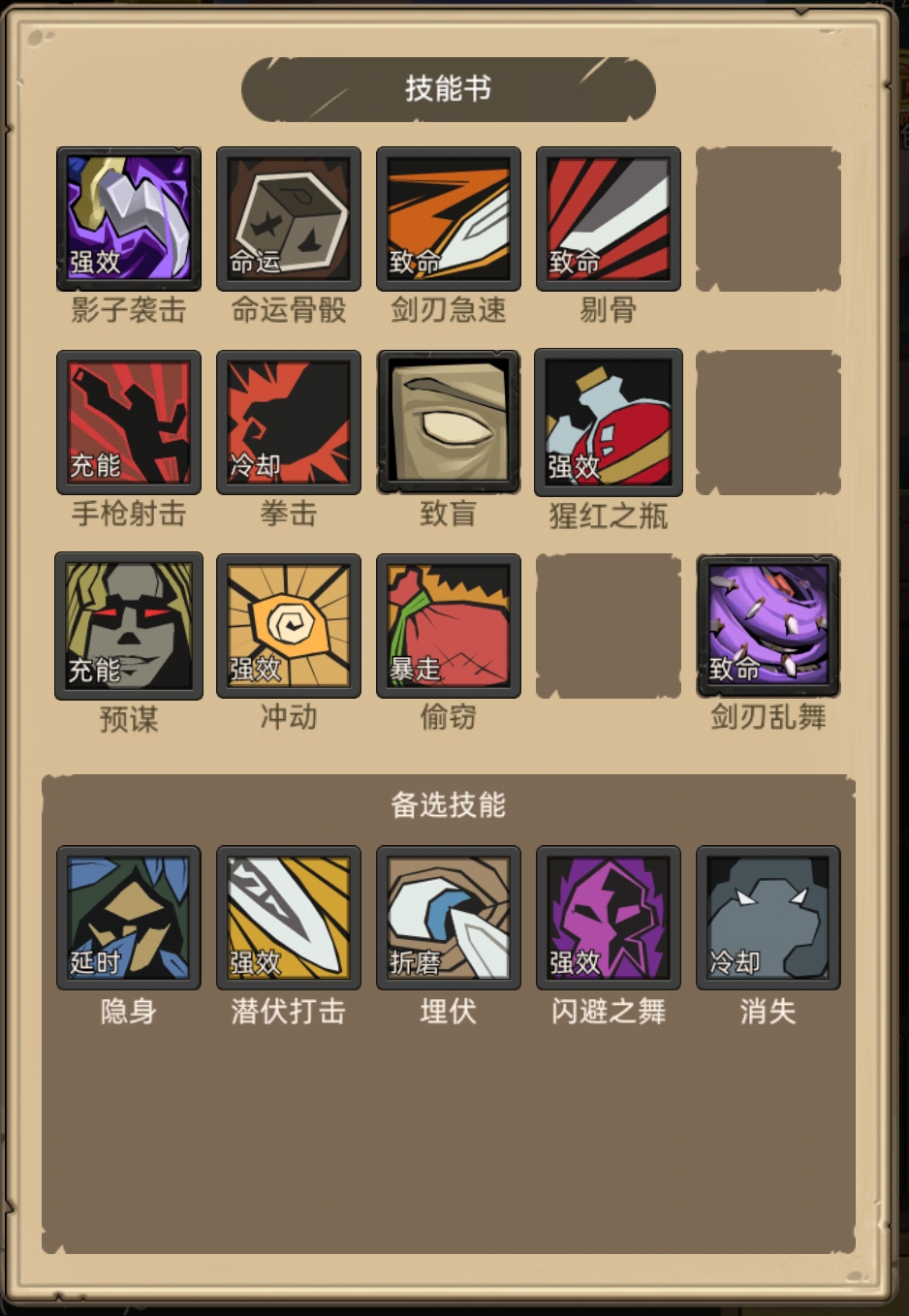 神秘宝珠怎么买便宜_神秘宝珠在哪买_神秘宝珠怎么获得