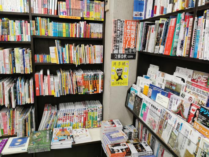 江之岛攻略_江之岛镰仓周游券哪买_东京周边旅游