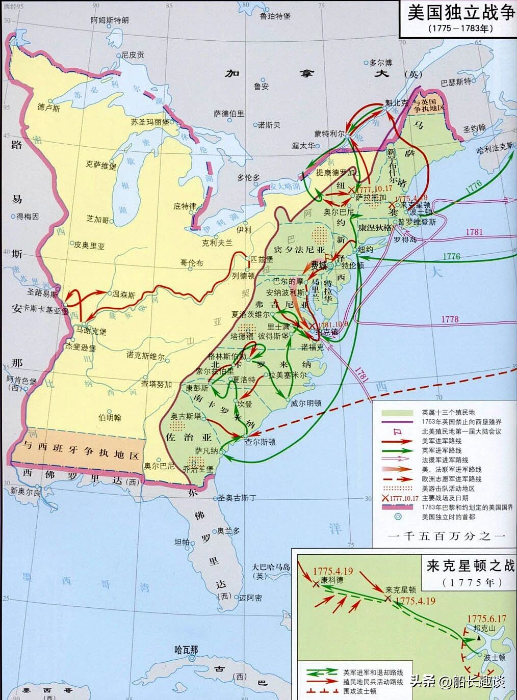 魁北克并入法国_魁北克独立并入美国_魁北克独立对加拿大的影响