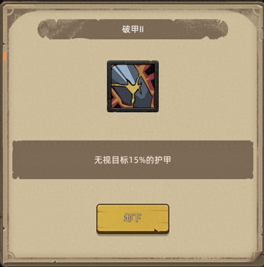 神秘宝珠怎么获得_神秘宝珠怎么买便宜_神秘宝珠在哪买