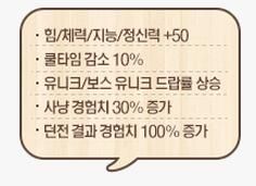 宝珠神秘获得方法_神秘宝珠在哪买_神秘宝珠怎么获得