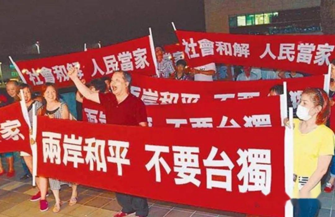 两岸关系紧张_台湾独立公投_台湾民间社团公投提案