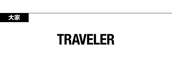 北京到底特律航班_北京飞底特律几个小时_北京至底特律航班时刻表