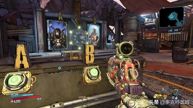 cf影武者来历_cf影武者_cf影武者有什么功能