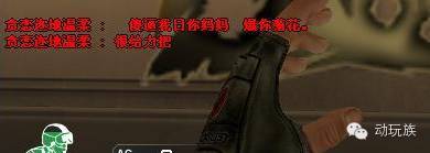 穿越火线回忆录_穿越火线ol_当年玩CF的经历