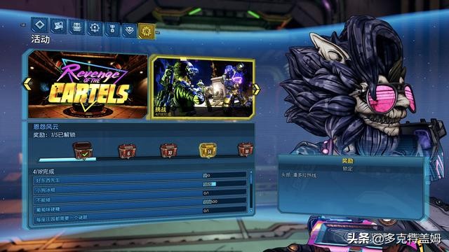 cf影武者_cf影武者有什么功能_cf影武者来历