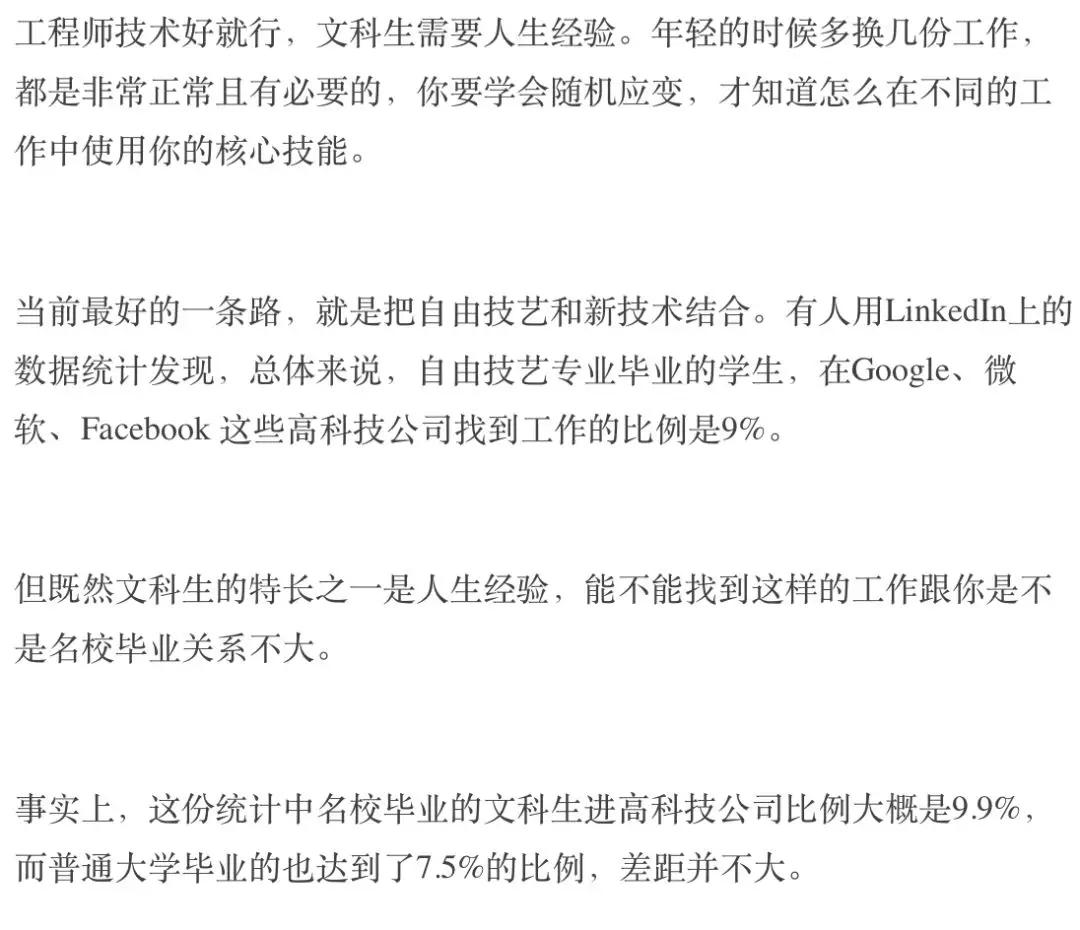 美国学校招聘中文老师_美国中文教师招聘_美国招聘中文老师的条件和要求