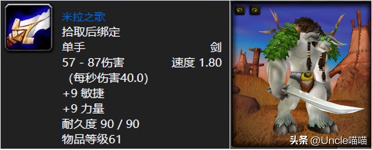 银色复仇者_复仇者白色_银色复仇者同模型