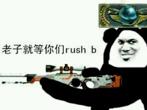 穿越火线韩服停运原因_穿越火线在中国火爆的原因_穿越火线ol