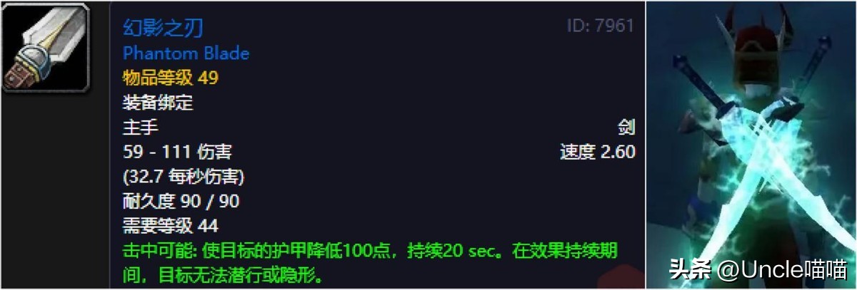 银色复仇者_复仇者白色_银色复仇者同模型