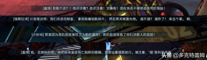 cf影武者来历_cf影武者_cf影武者有什么功能