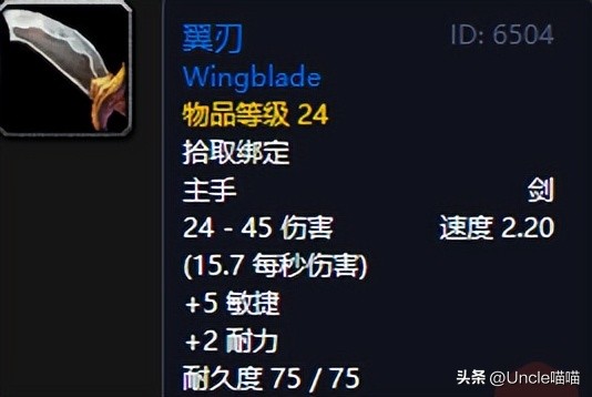 银色复仇者_复仇者白色_银色复仇者同模型