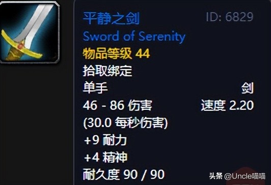 银色复仇者_复仇者白色_银色复仇者同模型