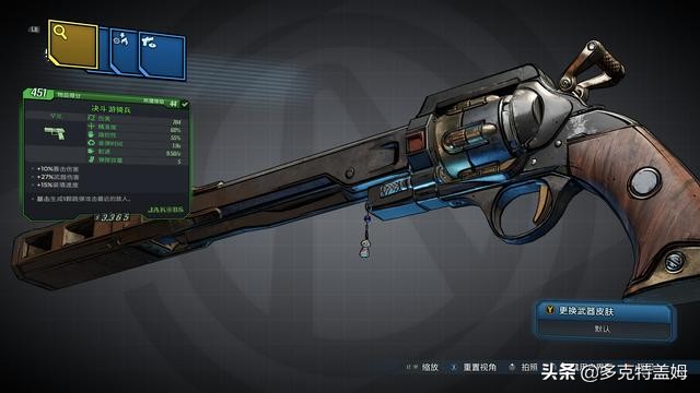 cf影武者来历_cf影武者有什么功能_cf影武者