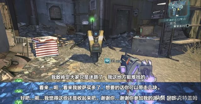 cf影武者有什么功能_cf影武者_cf影武者来历