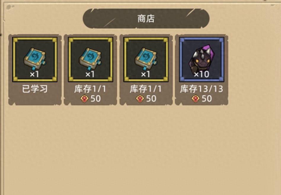 冰法290毕业向攻略_290火法攻略_冰法输出手法