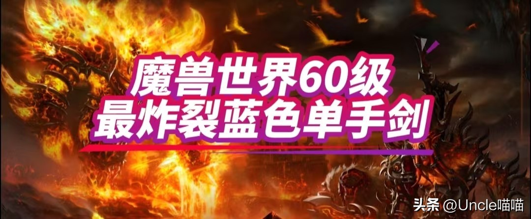 复仇者白色_银色复仇者同模型_银色复仇者