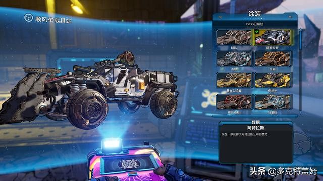 cf影武者来历_cf影武者有什么功能_cf影武者