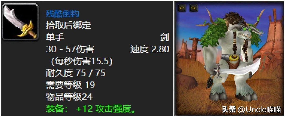 复仇者白色_银色复仇者同模型_银色复仇者