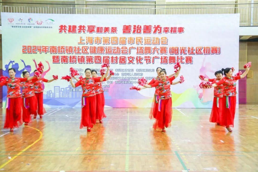 广场舞优秀队长事迹_优秀广场舞_广场舞优秀领舞感言文章