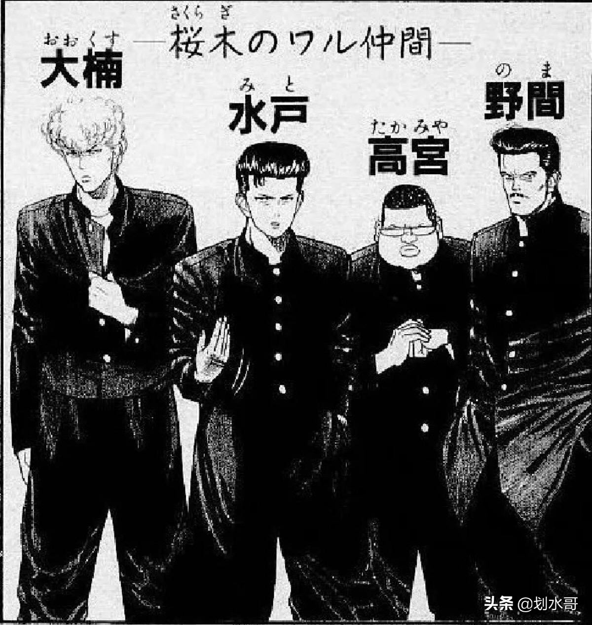 镰仓灌篮高手在哪儿_灌篮高手镰仓场景_镰仓旅游攻略