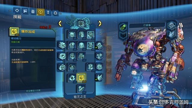 cf影武者有什么功能_cf影武者_cf影武者来历