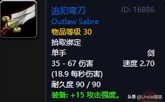 复仇者白色_银色复仇者同模型_银色复仇者