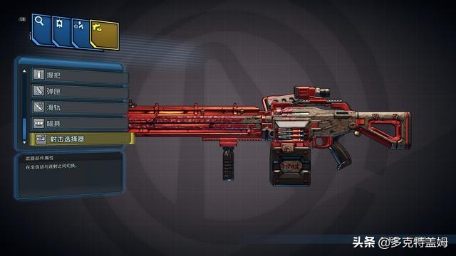 cf影武者_cf影武者有什么功能_cf影武者来历