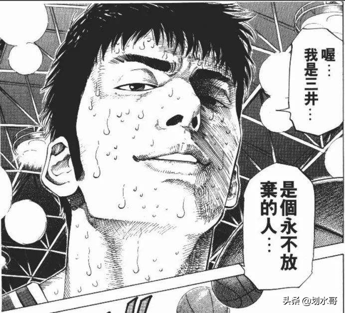 镰仓灌篮高手在哪儿_灌篮高手镰仓场景_镰仓旅游攻略