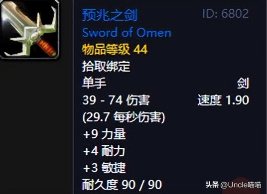 复仇者白色_银色复仇者同模型_银色复仇者