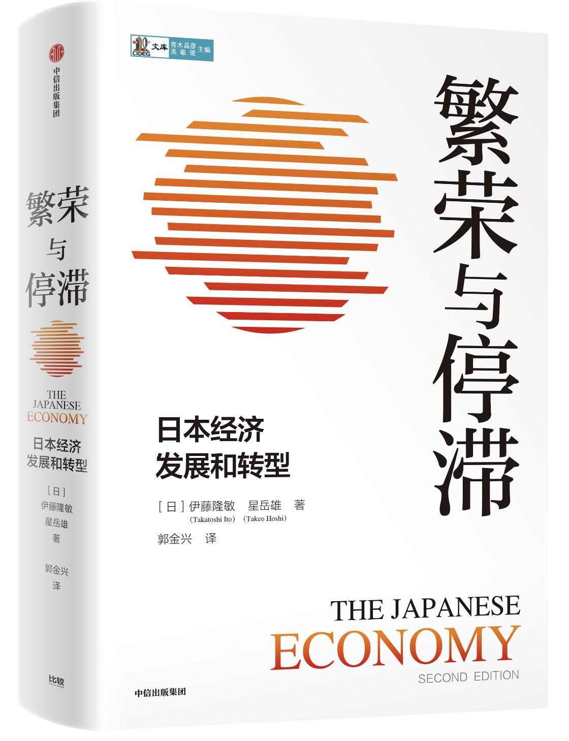 日本幕府时代是什么意思_幕府时代的日本_日本幕府时代原因