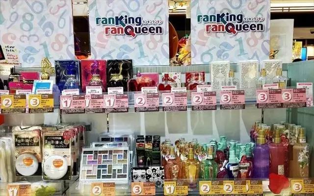 松本清药妆店攻略_横滨药妆店_日本药妆店推荐