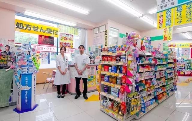 横滨药妆店_日本药妆店推荐_松本清药妆店攻略