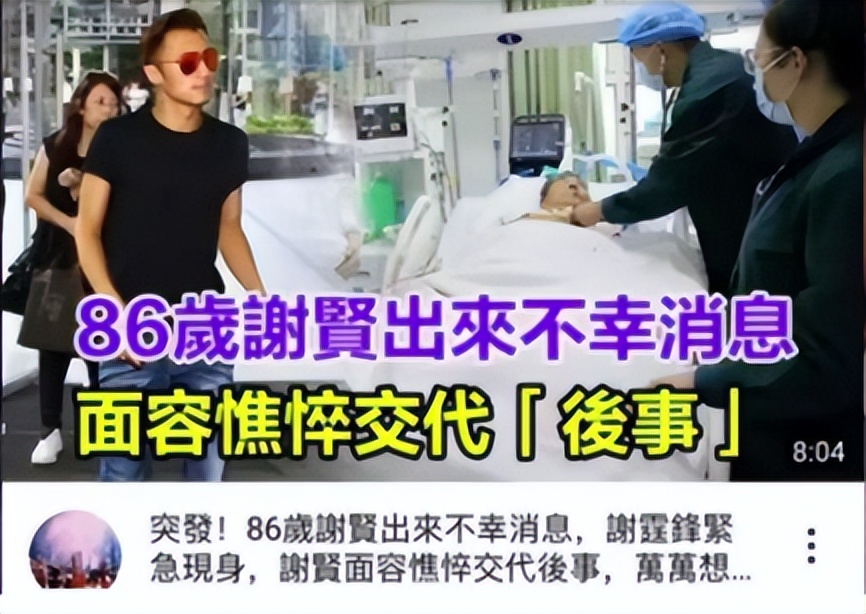 加拿大温哥华旅游攻略_加拿大旅行安全提示_温哥华旅游安全注意事项