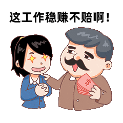 美国招聘骗局揭秘图片高清_境外高薪就业骗局_包吃包住包游玩骗局