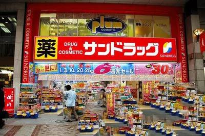 松本清药妆店攻略_横滨药妆店_日本药妆店推荐