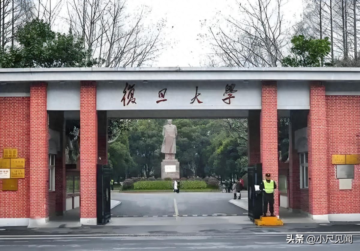 山西大学哲学_哲学专业排名_英国大学哲学专业排名