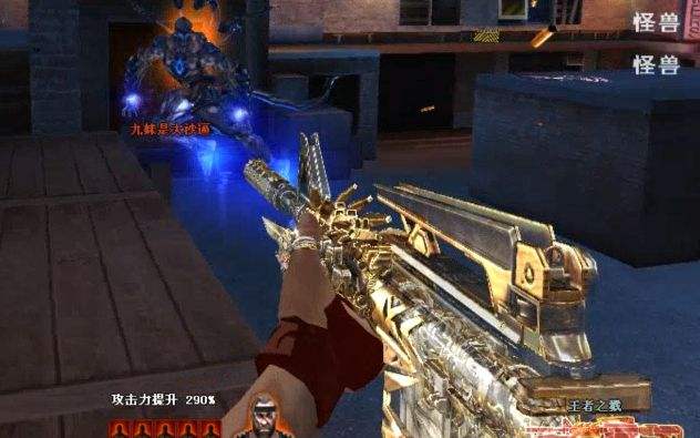 穿越火线英雄级武器分析_CF手游英雄级武器现状_cf下一个英雄级武器