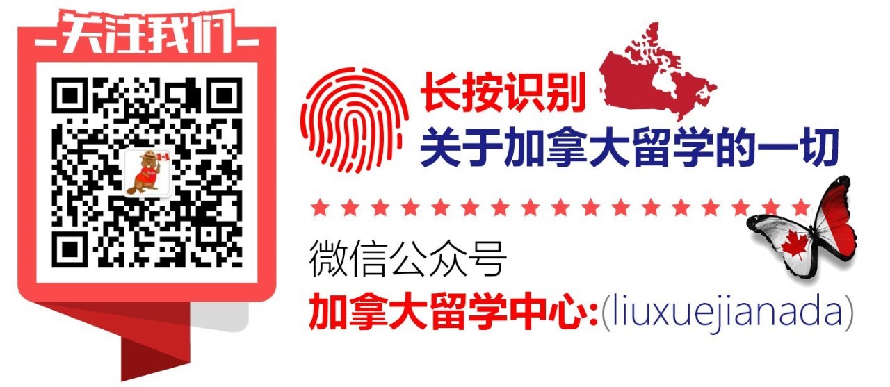 ins上最钟爱的加拿大旅行地_加拿大旅行圣地_加拿大温哥华旅游攻略