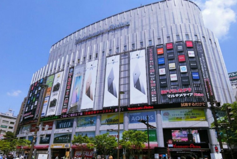 日本值得购物地大总结，横滨药妆店购物攻略别错过