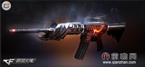 CF英雄武器百科：盘点玩家谣传的CF下一个英雄级武器