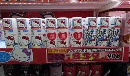 日本药妆店推荐_横滨药妆店_松本清药妆店攻略