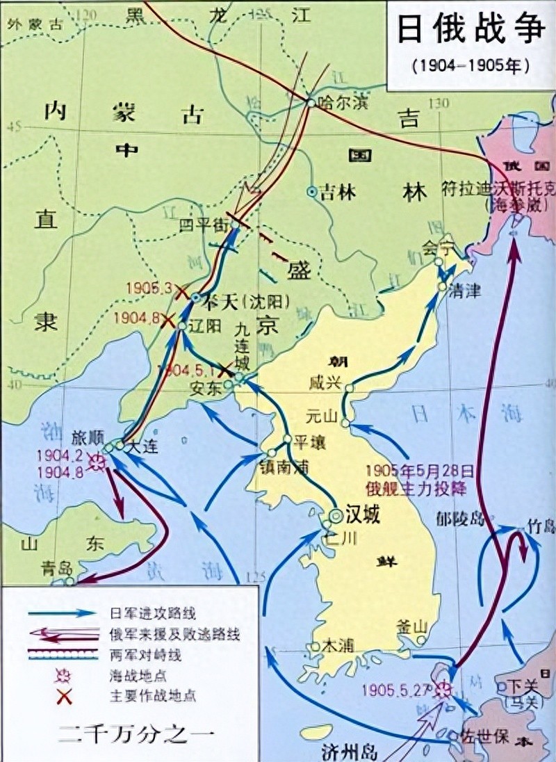 日俄海战视频_日俄战争实力对比分析_日俄战争历史影响