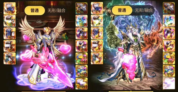 dnfwcg_红眼职业加强效果分析_地下城春节版本职业排行变化