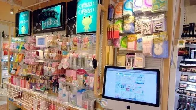 松本清药妆店攻略_横滨药妆店_日本药妆店推荐