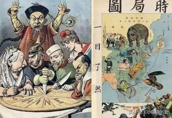 中日关系史_明治维新与戊戌变法对比_日本明治维新 影响