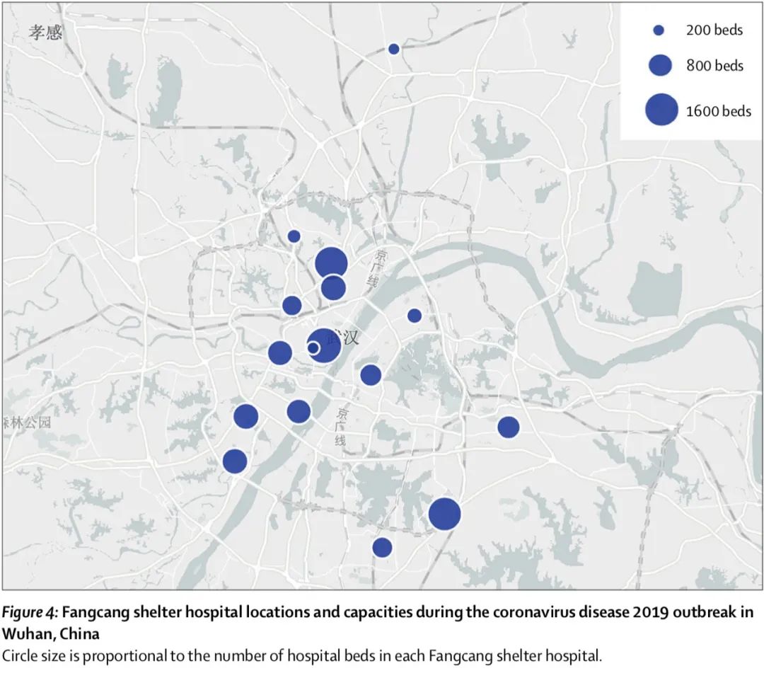 方舱医院改造设计_方舱设计手册_方舱医院建设原则