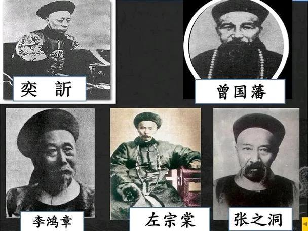 日本明治维新与中国洋务运动差异_明治维新时间和中国_明治维新与洋务运动比较