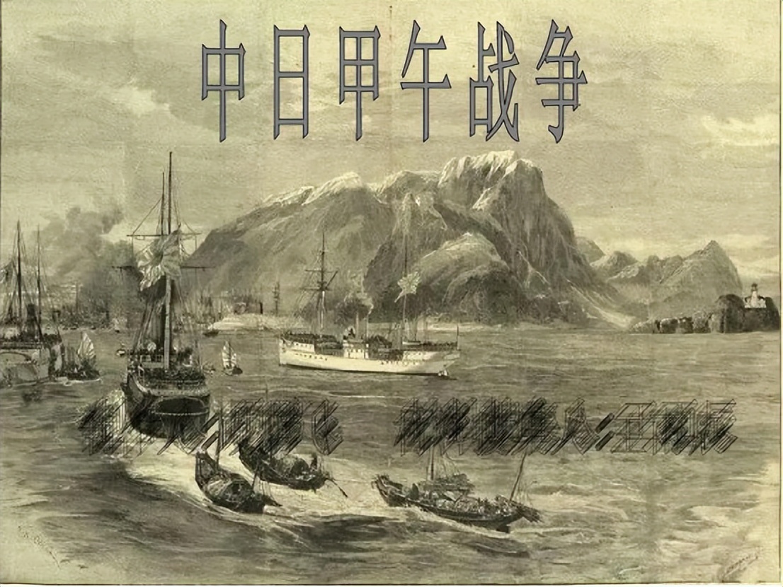 日俄战争 东北争夺史 旅顺港争夺战_日俄海战视频